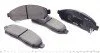 Колодки гальмівні (передні) Nissan Leaf 10-14/Navara/Pathfinder 04- (Tokico) (163.7x53.8x15.4) UA63 TEXTAR 2422704 (фото 2)