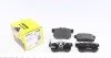 Колодки гальмівні (задні) Honda Accord IV/V/VI/VII 89-12/Civic VI/VII/VIII 94-/CR-V 01-07 (opt-om) TEXTAR 2423101 (фото 1)