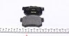 Колодки гальмівні (задні) Honda Accord IV/V/VI/VII 89-12/Civic VI/VII/VIII 94-/CR-V 01-07 (opt-om) TEXTAR 2423101 (фото 3)