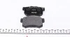 Колодки гальмівні (задні) Honda Accord IV/V/VI/VII 89-12/Civic VI/VII/VIII 94-/CR-V 01-07 (opt-om) TEXTAR 2423101 (фото 3)
