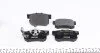 Колодки гальмівні (задні) Honda Accord IV/V/VI/VII 89-12/Civic VI/VII/VIII 94-/CR-V 01-07 (opt-om) TEXTAR 2423101 (фото 4)