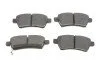 Колодки гальмивни (задни) Nissan Pathfinder III 05- (Tokico) (opt-om) TEXTAR 2424001 (фото 1)