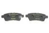 Колодки гальмивни (задни) Nissan Pathfinder III 05- (Tokico) (opt-om) TEXTAR 2424001 (фото 2)