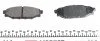 Колодки гальмівні (задні) Subaru Impreza/Outback/Forester 03- (Akebono) UA63 TEXTAR 2427101 (фото 3)
