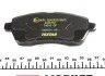 Колодки гальмивни (передни) Ford Fiesta 08- (Lucas) UA63 TEXTAR 2428302 (фото 4)