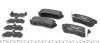 Колодки гальмивни (задни) Hyundai Accent/I20/I30/Ix35/Kia Ceed/Rio/Sportage 1.2-3.3 05- (Mando) Q UA63 TEXTAR 2432001 (фото 2)