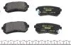 Колодки гальмивни (задни) Hyundai Accent/I20/I30/Ix35/Kia Ceed/Rio/Sportage 1.2-3.3 05- (Mando) Q UA63 TEXTAR 2432001 (фото 3)