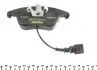 Колодки гальмівні (передні) VW Tiguan/Sharan 07- (Teves) Q+ (з датчиком) UA63 TEXTAR 2433301 (фото 4)