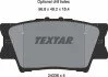 Колодки гальмівні (задні) Toyota Camry/Rav4/Lexus ES 06- (Akebono) UA63 TEXTAR 2433801 (фото 5)