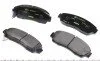 Колодки гальмівні (передні) Honda CR-V IV 1.6-2.4i 12- (Akebono) UA63 TEXTAR 2434201 (фото 2)