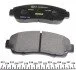 Колодки гальмівні (передні) Honda CR-V IV 1.6-2.4i 12- (Akebono) UA63 TEXTAR 2434201 (фото 3)