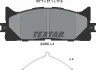 Колодки гальмивни (передни) Toyota Camry/Lexus ES 01- (Akebono) UA63 TEXTAR 2435001 (фото 2)