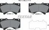 Колодки гальмивни (передни) Toyota Land Cruiser 200 08- (Advics) UA63 TEXTAR 2438601 (фото 2)