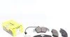 Колодки тормозные (передний) Audi A6/A7/Q5 08-(TRW) (с датчиком) Q+ UA63 TEXTAR 2440903 (фото 1)
