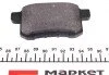 Колодки гальмивни (задни) Honda Accord VIII 2.0-2.4i 08- (Nissin) UA63 TEXTAR 2443501 (фото 6)