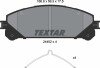 Колодки гальмівні (передні) Lexus RX 08-/ Toyota Camry 17- (Advics) (166.8x59.3x17.5) UA63 TEXTAR 2445201 (фото 5)