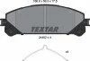 Колодки гальмівні (передні) Lexus RX 08-/ Toyota Camry 17- (Advics) (166.8x59.3x17.5) UA63 TEXTAR 2445201 (фото 5)
