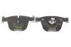 Колодки гальмивни (задни) BMW X5 (E70/F15)/ X6 (E71/F16) 06- (Ate-Teves) Q+ UA63 TEXTAR 2445801 (фото 3)