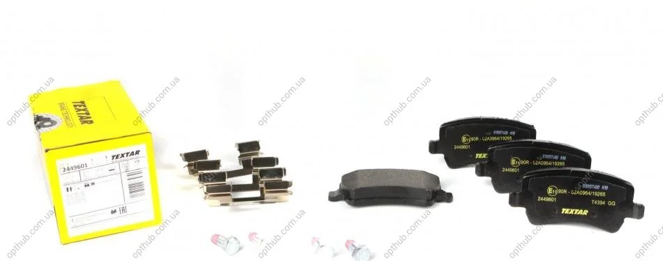 Колодки гальмівні (задні) Land Rover Range Rover 11-/Volvo S80/V70 06- (TRW) Q+ UA63 TEXTAR 2449601 (фото 1)