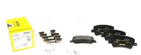 Колодки гальмівні (задні) Land Rover Range Rover 11-/Volvo S80/V70 06- (TRW) Q+ UA63 TEXTAR 2449601