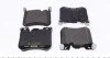 Колодки гальмівні (передні) BMW X5 (E70)/X6 (E71/E72) 06- (Brembo) Q+ (opt-om) TEXTAR 2452401 (фото 5)