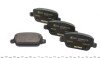 Колодки гальмівні (задні) Ford Kuga 08-/Mondeo IV 07-15 (TRW) Q+ UA63 TEXTAR 2453703 (фото 3)