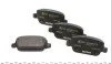 Колодки гальмівні (задні) Ford Kuga 08-/Mondeo IV 07-15 (TRW) Q+ UA63 TEXTAR 2453703 (фото 3)