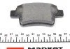 Колодки гальмівні (задні) Citroen C4 06- (Bosch) Q+ UA63 TEXTAR 2454001 (фото 4)