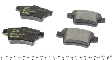 Колодки гальмівні (задні) Citroen C4 06- (Bosch) Q+ UA63 TEXTAR 2454001