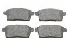 Колодки гальмівні (задні) Mazda CX-7 2.2-2.5 06- UA63 TEXTAR 2454501 (фото 1)