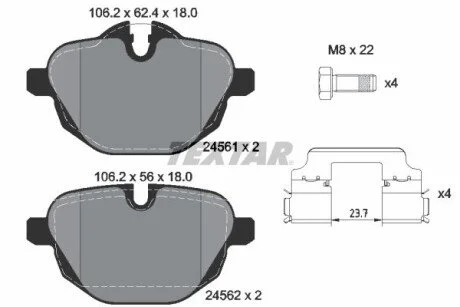 Колодки гальмівні (задні) BMW 5/X3/X5 10- (TRW) UA63 TEXTAR 2456101