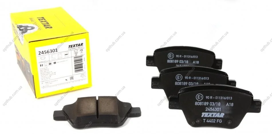 Колодки гальмівні (задні) VW Caddy 10- (109.2x53.3) (Bosch) Q+ UA63 TEXTAR 2456301 (фото 1)