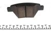 Колодки гальмівні (задні) VW Caddy 10- (109.2x53.3) (Bosch) Q+ UA63 TEXTAR 2456301 (фото 4)