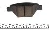 Колодки гальмівні (задні) VW Caddy 10- (109.2x53.3) (Bosch) Q+ UA63 TEXTAR 2456301 (фото 4)