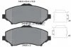 Комплект гальмівних колодок передн, CHRYSLER GRAND VOYAGER V, TOWN & COUNTRY, VOYAGER V DODGE GRAND, JOURNEY, NITRO FIAT FREEMONT JEEP CHEROKEE, WRANGLER III VW ROUTAN 2.0D-4.0 01.06- TEXTAR 2460401 (фото 1)