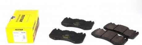 Колодки гальмивни (передни) Land Rover Range Rover 09- (Brembo) UA63 TEXTAR 2465901