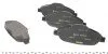 Колодки гальмивни (передни) Peugeot 308/CC/SW/3008 07- (Bosch) Q+ UA63 TEXTAR 2466001 (фото 3)
