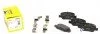 Колодки гальмивни (задни) Toyota Auris 06-/Corolla 1.3-2.0D 12- (Bosch) Q+ UA63 TEXTAR 2466401 (фото 1)