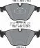 Колодки гальмівні (передні) BMW 5 (F10,F11)/6 (F06,F12,F13) 09- (Teves) Q+ UA63 TEXTAR 2468801 (фото 2)