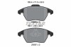 Колодки гальмівні (передні) Audi A1/Seat Ibiza/VW Polo 10- (Teves) Q+ (opt-om) TEXTAR 2469601 (фото 2)