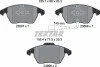 Колодки гальмівні (передні) VW Caddy 03- (Teves) Q+ (ушки вниз) (з датчиком) UA63 TEXTAR 2469602 (фото 2)