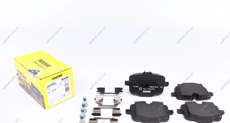 Колодки гальмівні (задні) BMW 5 (F10/F11/F18)/6 (F12/F13) 09- (TRW) Q+ UA63 TEXTAR 2470301 (фото 1)