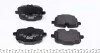 Колодки гальмівні (задні) BMW 5 (F10/F11/F18)/6 (F12/F13) 09- (TRW) Q+ UA63 TEXTAR 2470301 (фото 4)