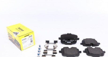 Колодки гальмівні (задні) BMW 5 (F10/F11/F18)/6 (F12/F13) 09- (TRW) Q+ UA63 TEXTAR 2470301