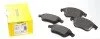 Колодки гальмивни (передни) Renault Megane III/Laguna III 1.5dCi/2.0dCi 07- (Teves) Q+ UA63 TEXTAR 2471001 (фото 1)