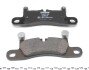 Колодки гальмівні (задні) VW Touareg/Porsche Cayenne 10- (187.5x76x17.2) (Brembo) UA63 TEXTAR 2472101 (фото 3)