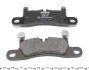 Колодки гальмівні (задні) VW Touareg/Porsche Cayenne 10- (187.5x76x17.2) (Brembo) UA63 TEXTAR 2472101 (фото 3)