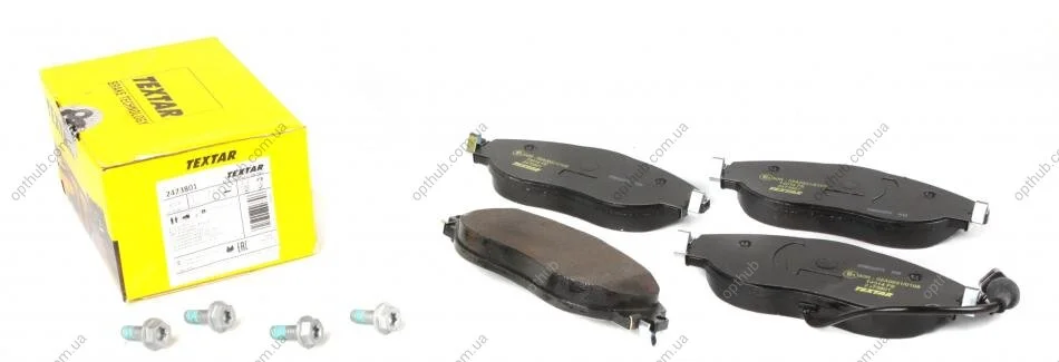Колодки гальмівні (передні) VW Passat/Golf 13- (TRW) Q+ (з датчиком) UA63 TEXTAR 2473801 (фото 1)