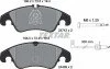 Колодки тормозные (передний) Audi A4/A5/A7 07- (Lucas) (с датчиком) UA63 TEXTAR 2474301 (фото 2)