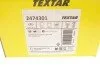 Колодки тормозные (передний) Audi A4/A5/A7 07- (Lucas) (с датчиком) UA63 TEXTAR 2474301 (фото 9)